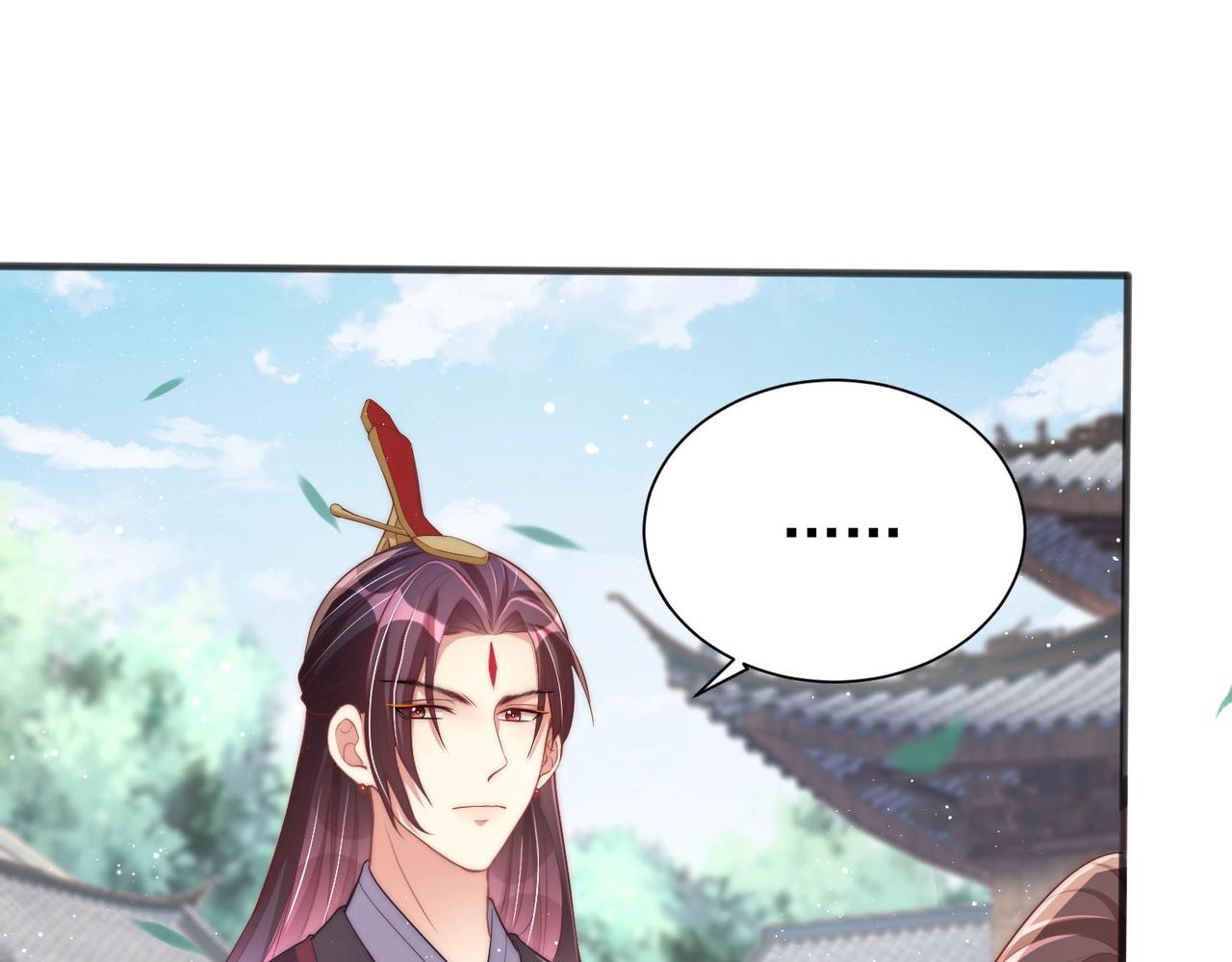 第42话 女儿失踪！66