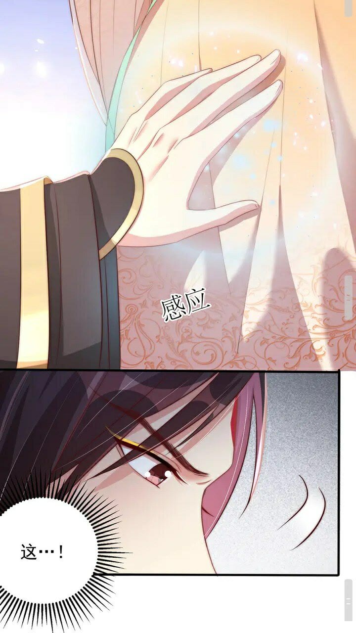 第51话 偷人睡衣的俩女流氓34