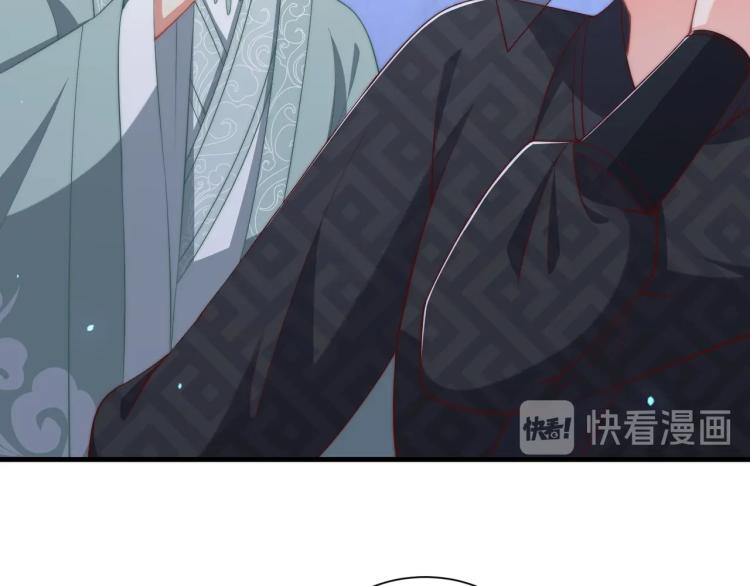 第84话 定情针39