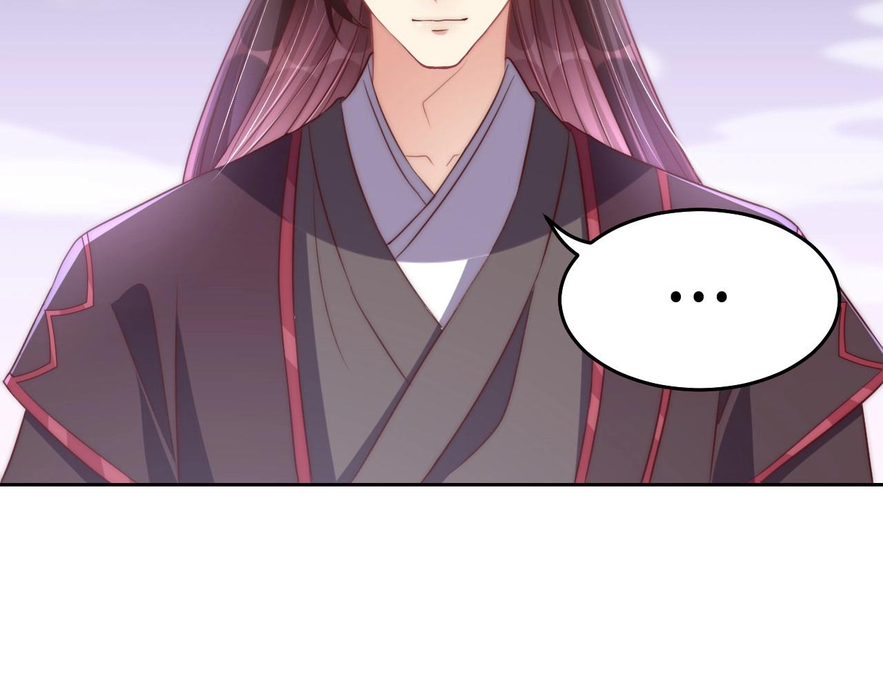 第35话 怜怜，我想你……12