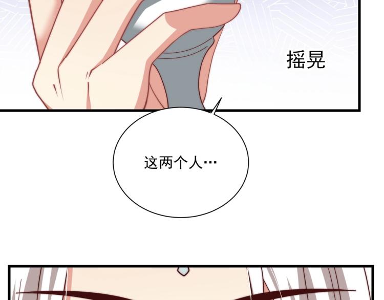 第81话 十年一面误终身23