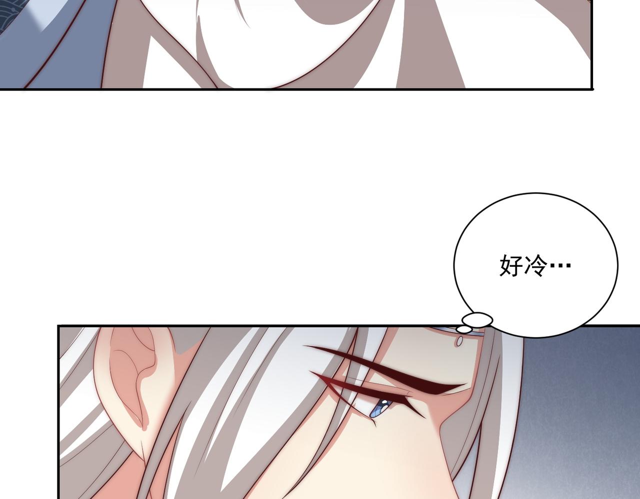 第113话  莫要负我41