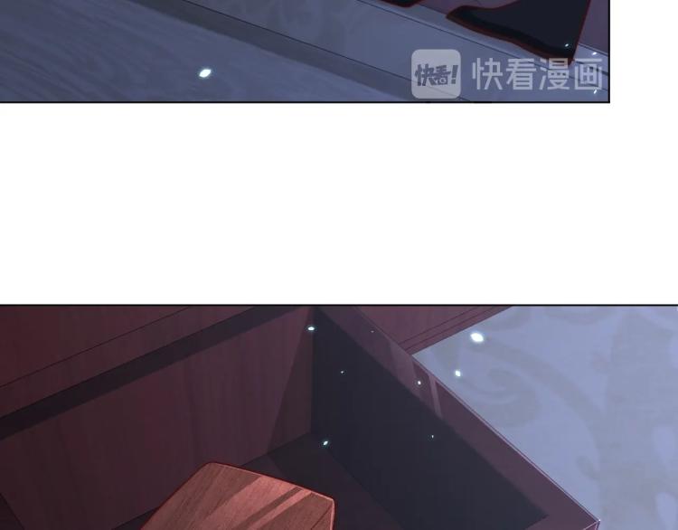 第82话 调戏小女生？81