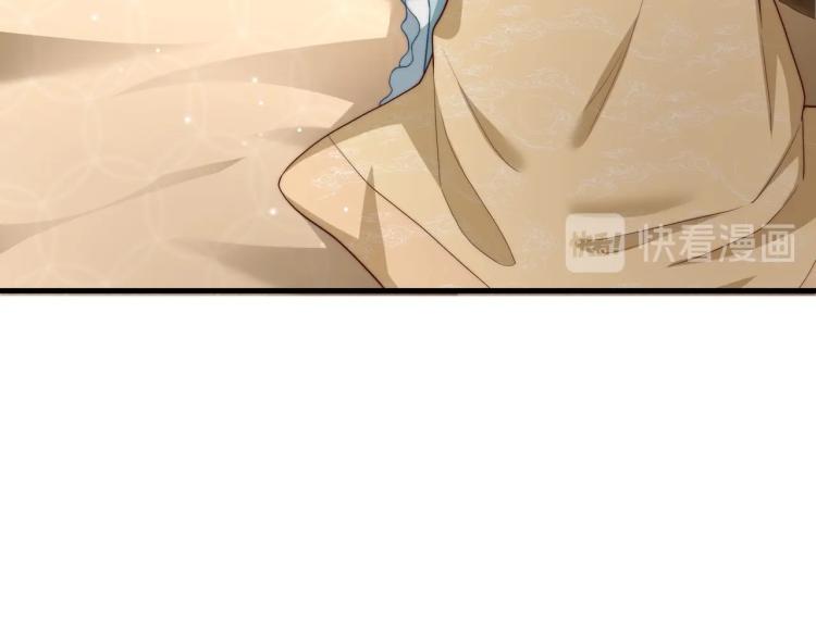 第81话 十年一面误终身71
