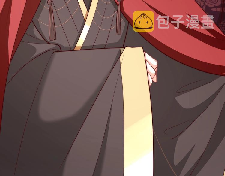 第77话 修罗场！87