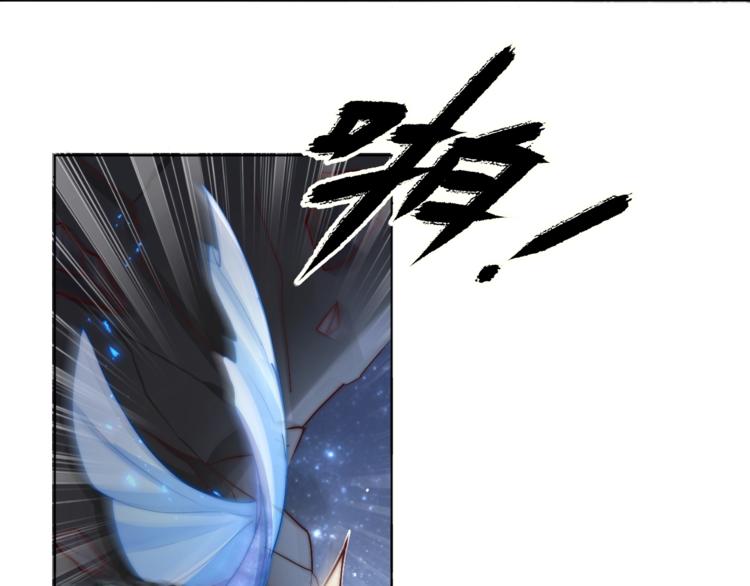 第71话 我等你39