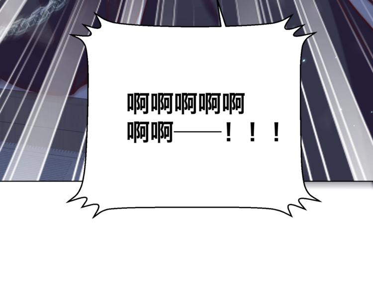 第71话 我等你33