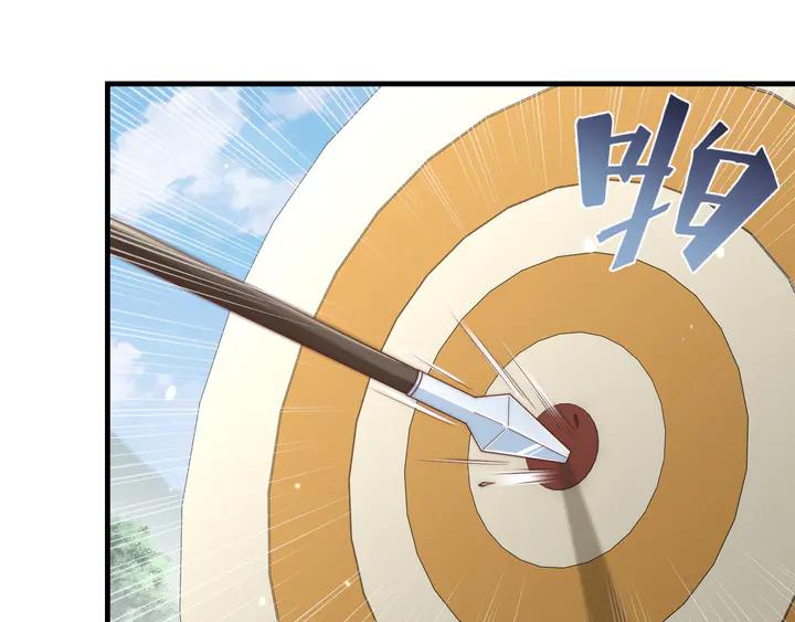 第99话 空桑三公主凤倾城8