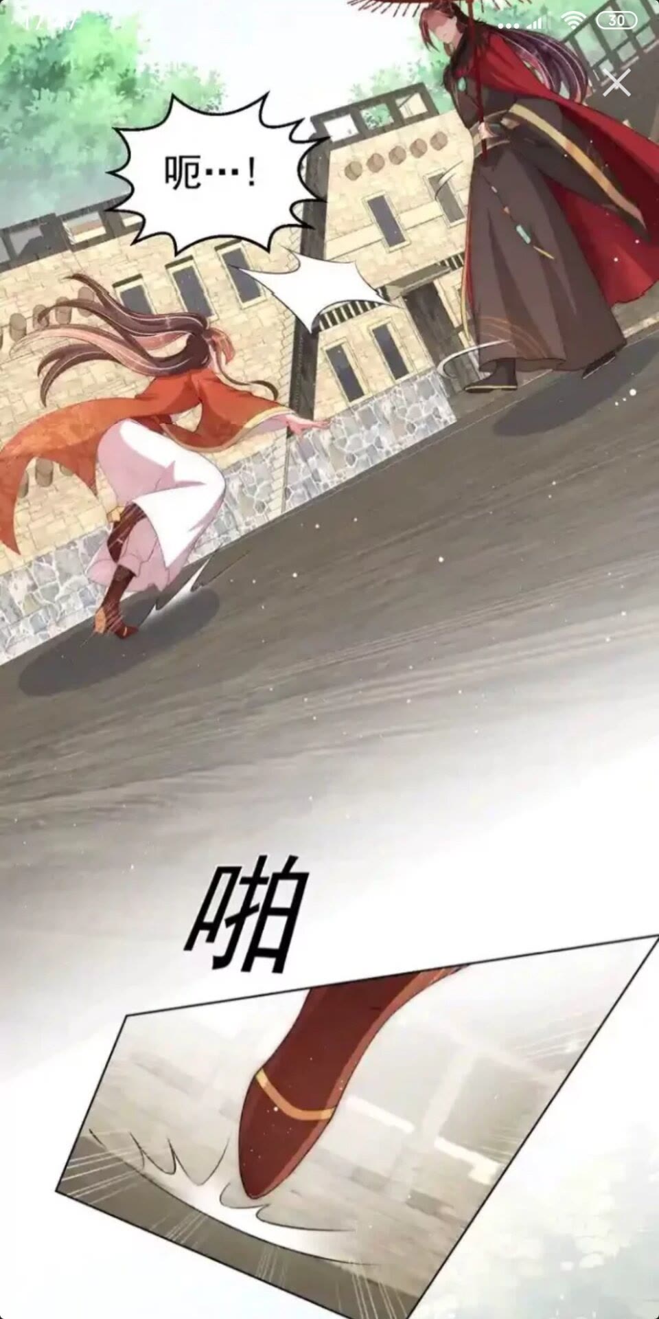 第19话 蝶梦庄周23