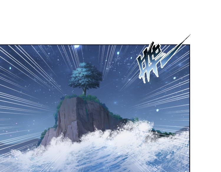 第85话 我是你师母！59