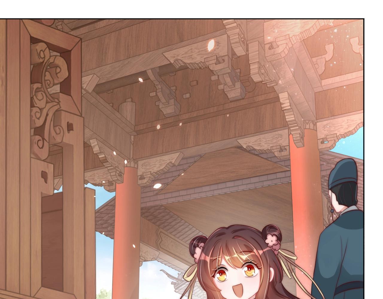 第41话 高高爹爹抱！50