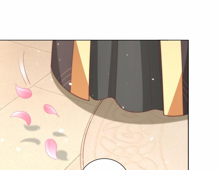 第91话 辣手摧花80