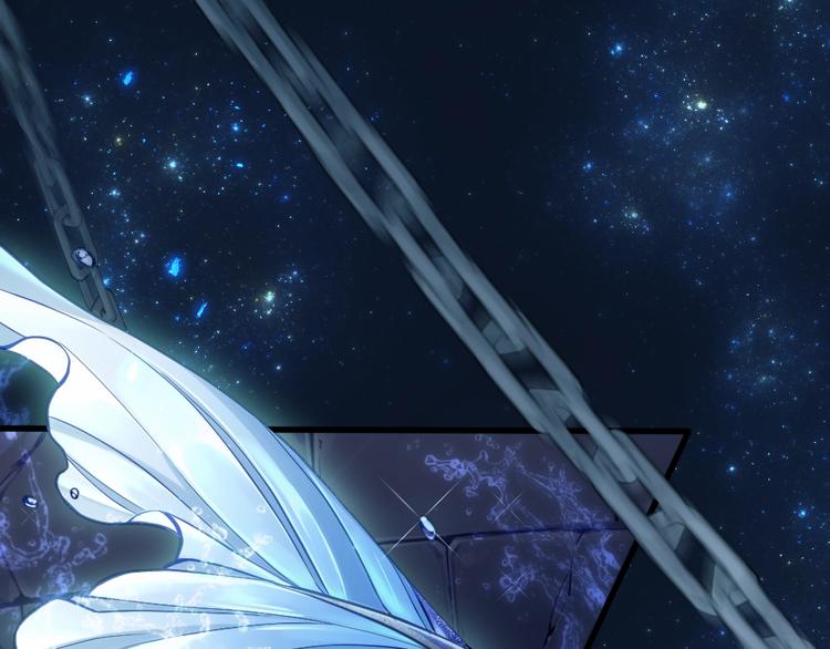 第1话 鲛人国师的执念4