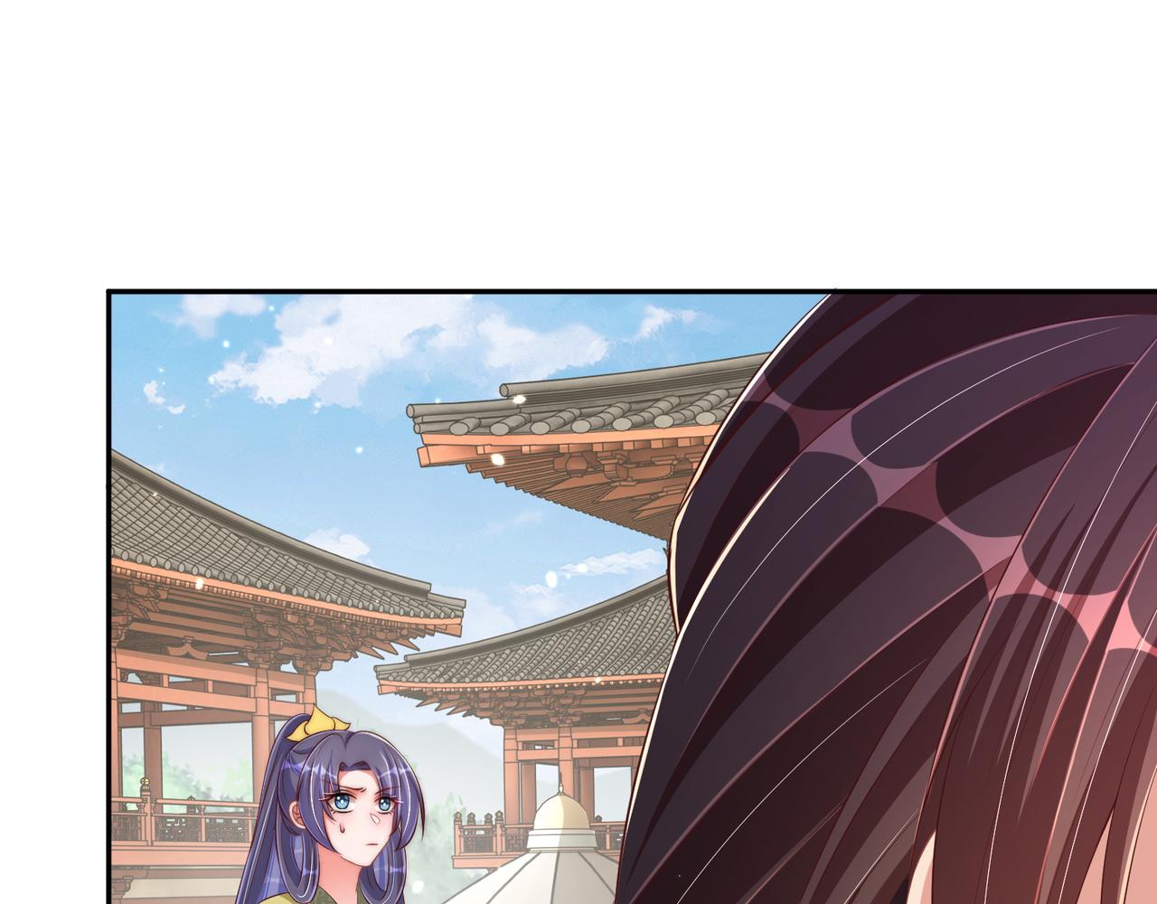 第96话 不要不识好歹55