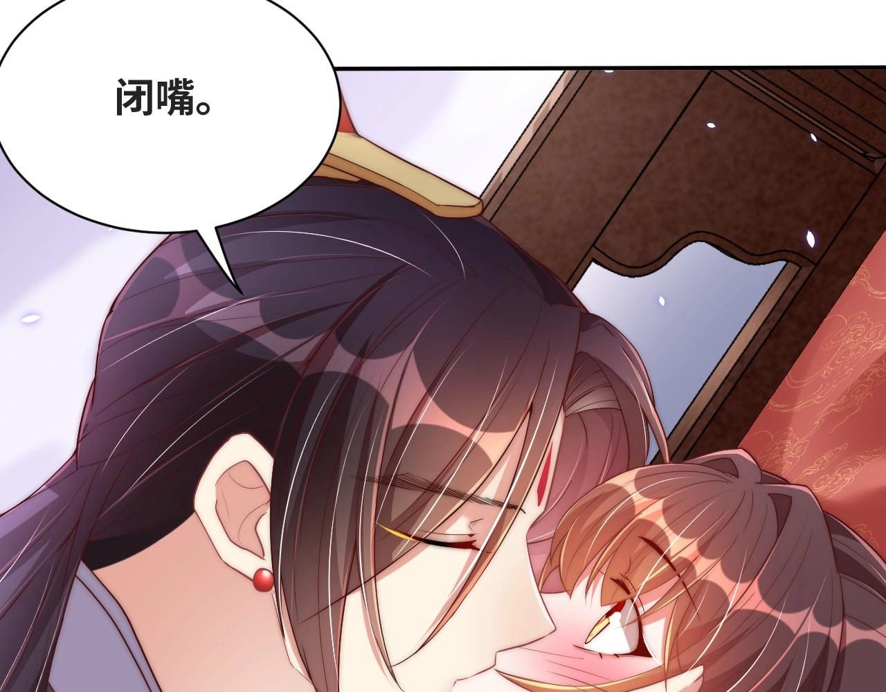 第35话 怜怜，我想你……74