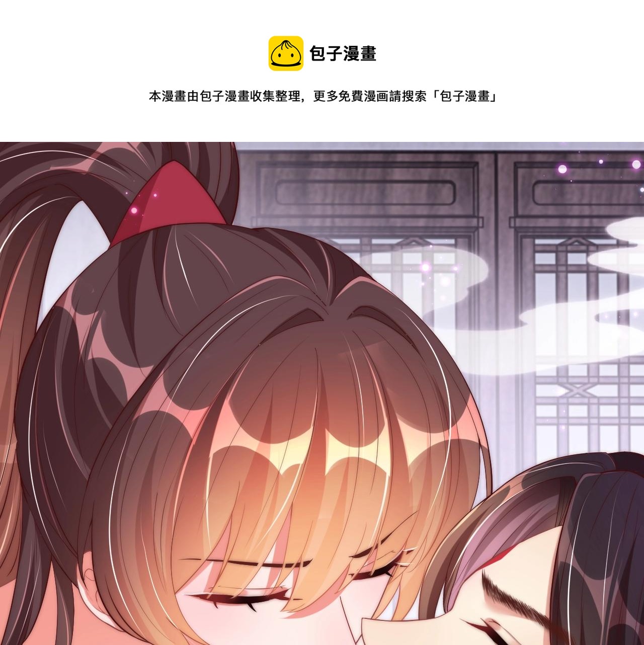 第49话 不许你悲伤66