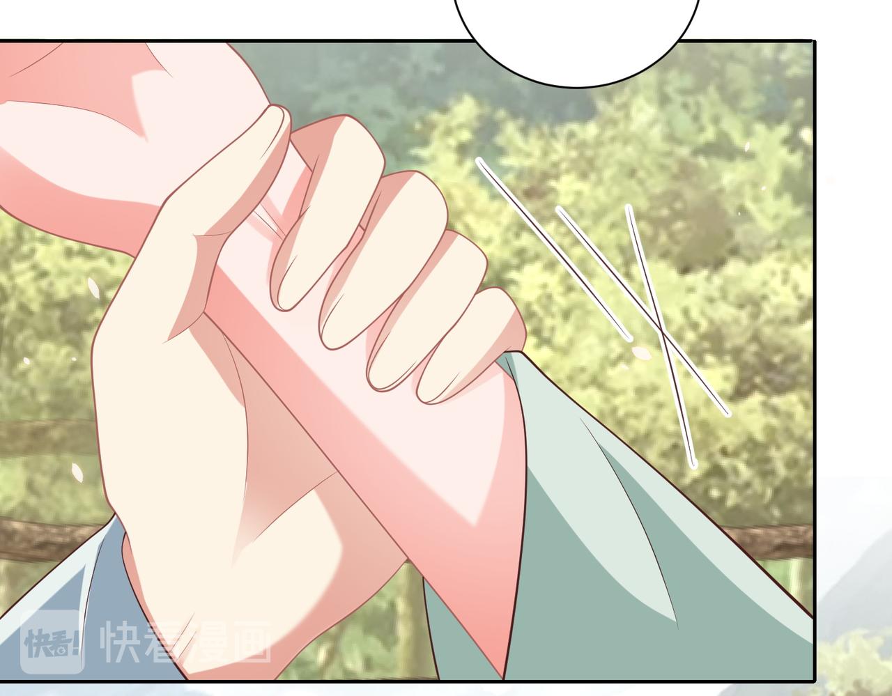 第114话  换取解药89