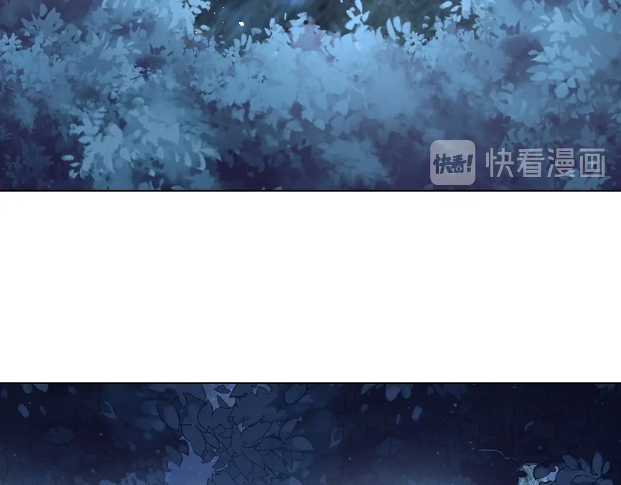 第32话 永远在我身边吧69