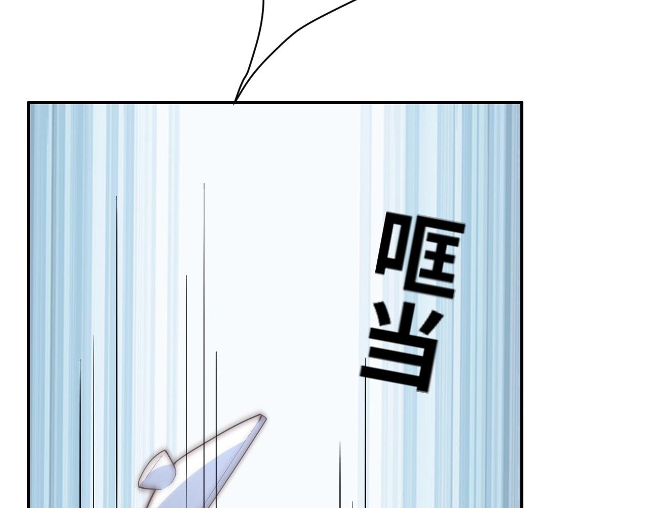 第44话 活阎王1