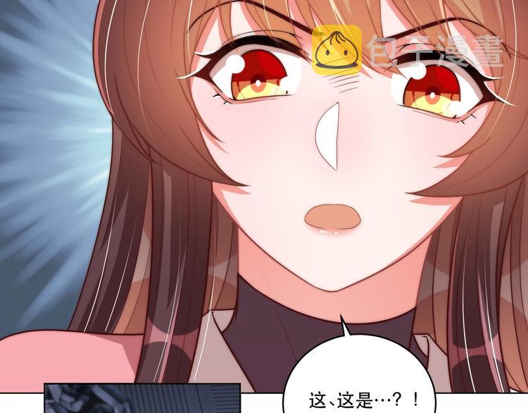 第70话 你是来看我笑话的？62