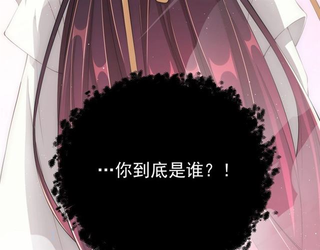 第12话 棠儿怎么来的？26