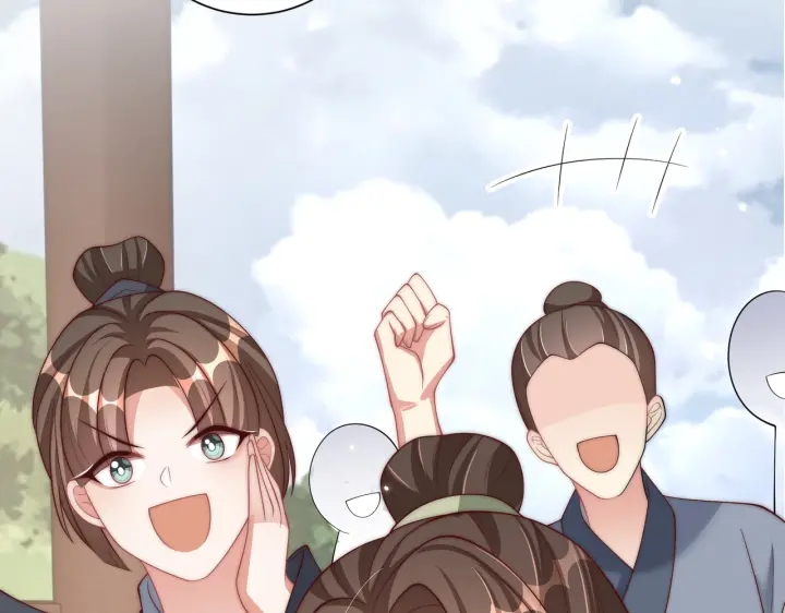 第117话  你们是什么关系!34