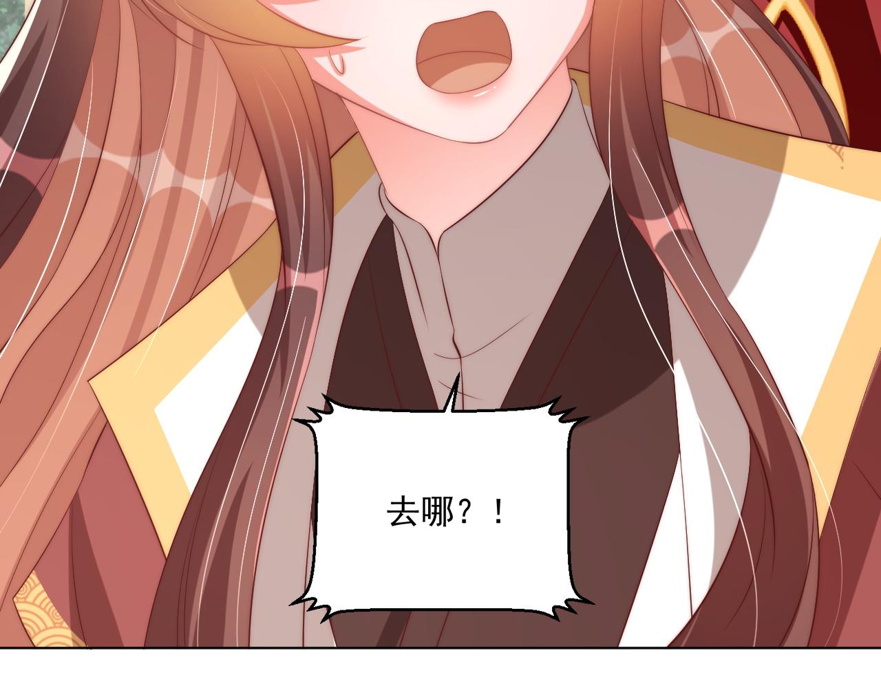 第101话 离开一时75