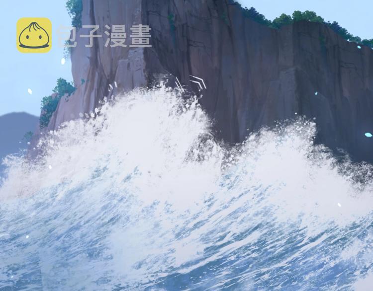 第85话 我是你师母！62
