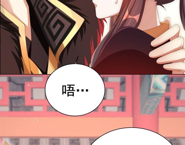 第13话 给我抱抱52