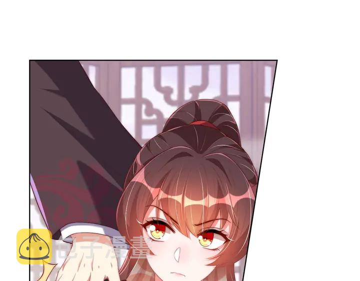 第36话 愤怒8