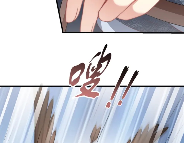 第117话  你们是什么关系!27