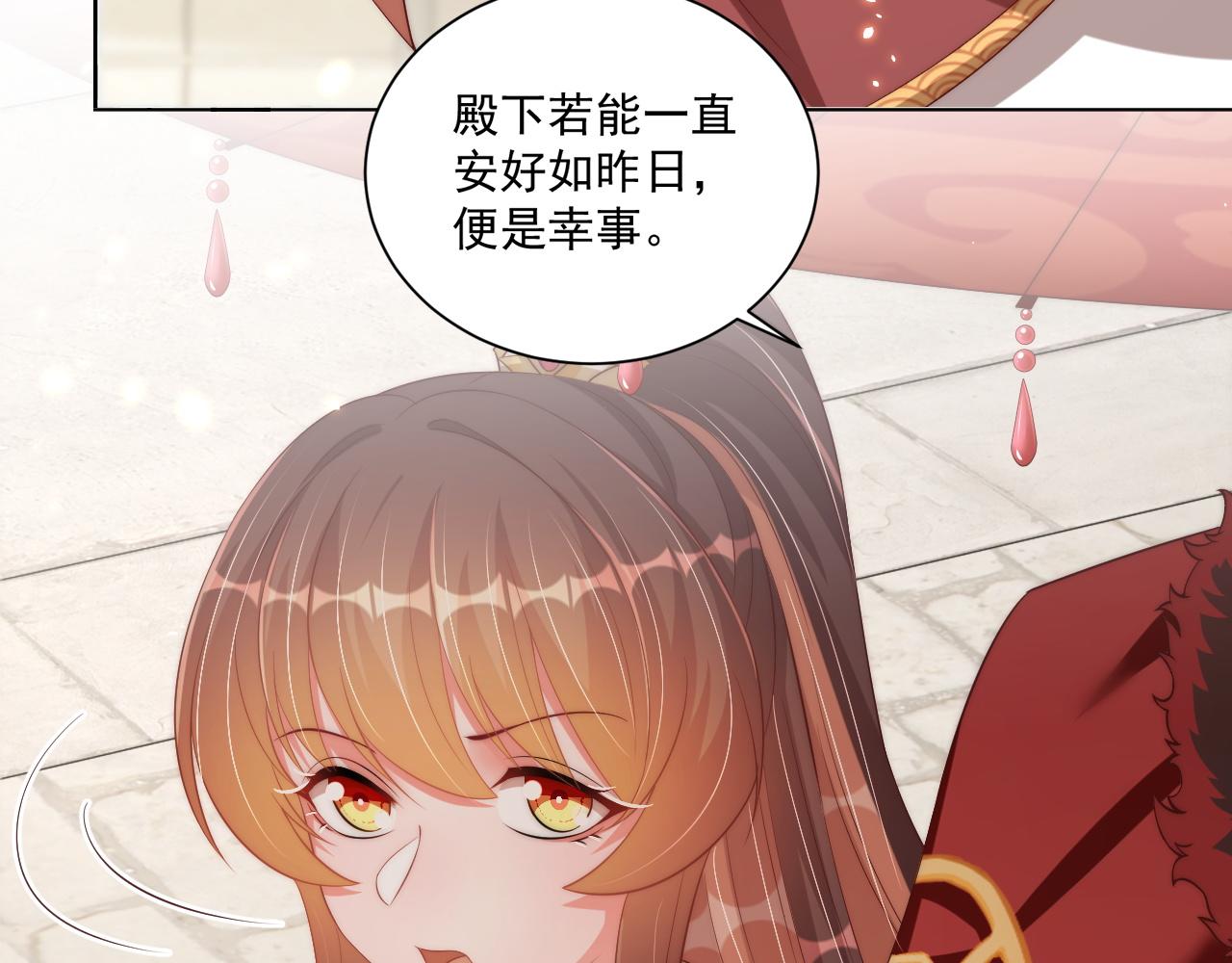 第101话 离开一时70