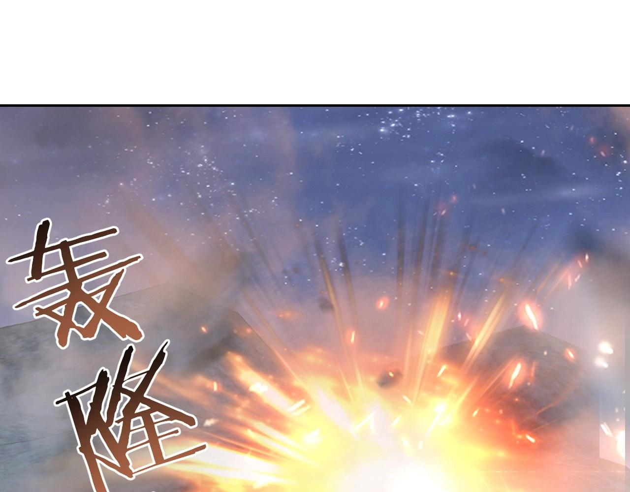 第31话 喜欢就告诉我47