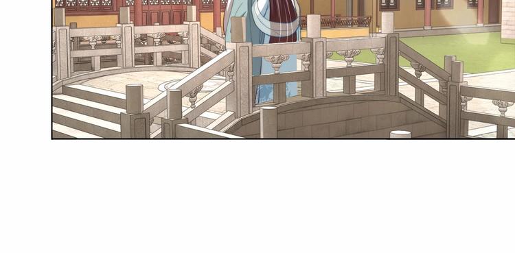 第78话 爱是一道绿光56