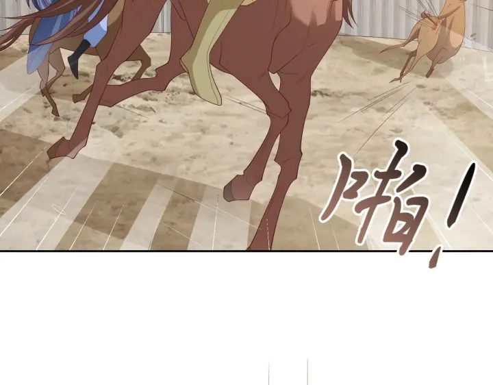 第116话  三口团聚98