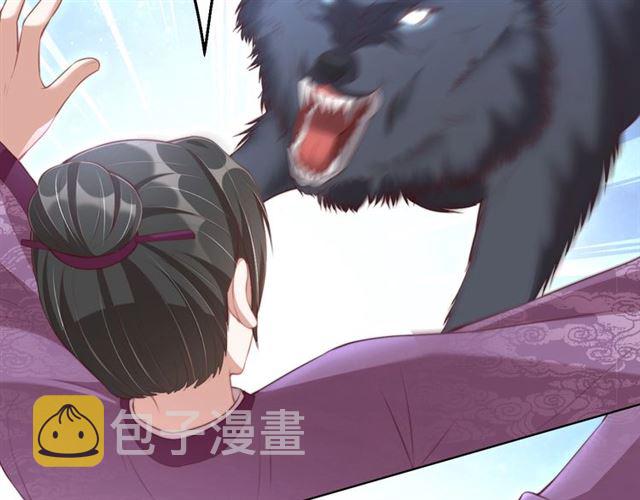 第14话 狩猎游戏38