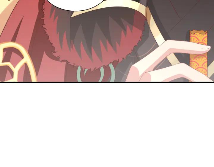 第97话 庆祝一番92