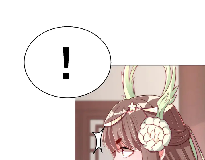 第36话 愤怒103