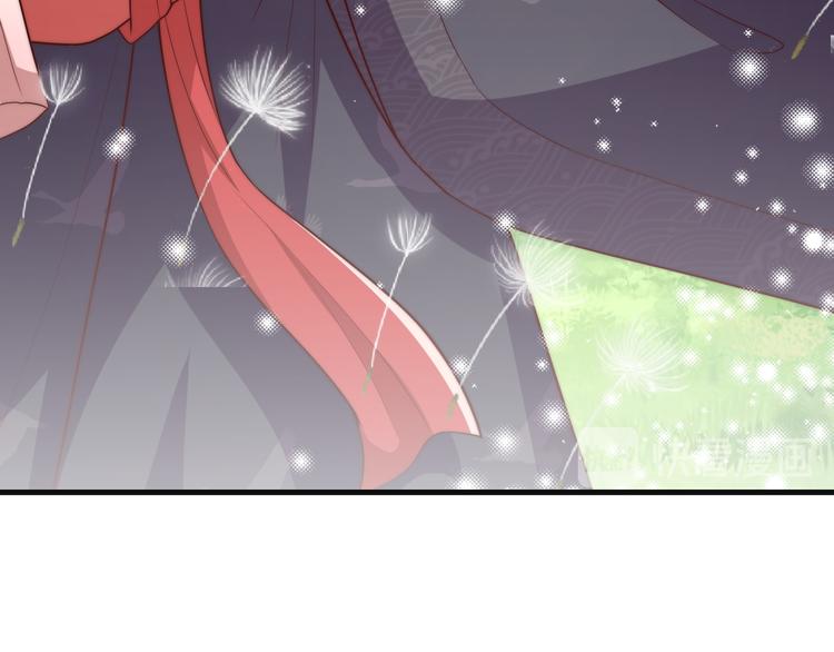 第75话 定要讨回来！58