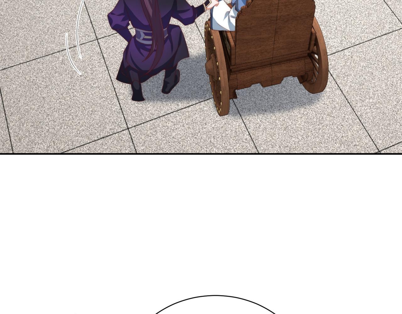 第113话  莫要负我69
