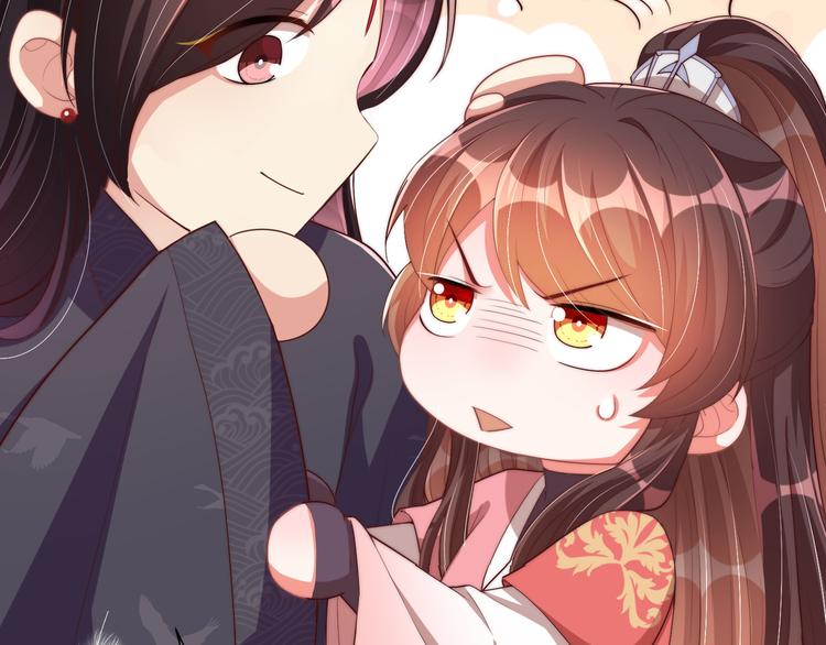 第75话 定要讨回来！48