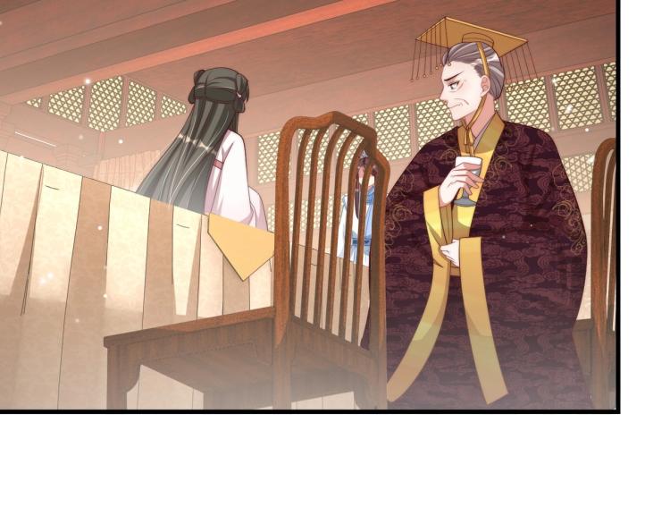 第81话 十年一面误终身32