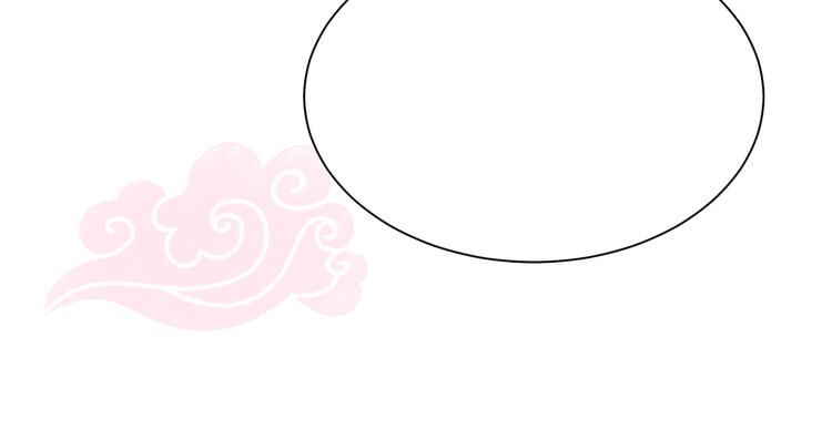 第27话 吃醋了122