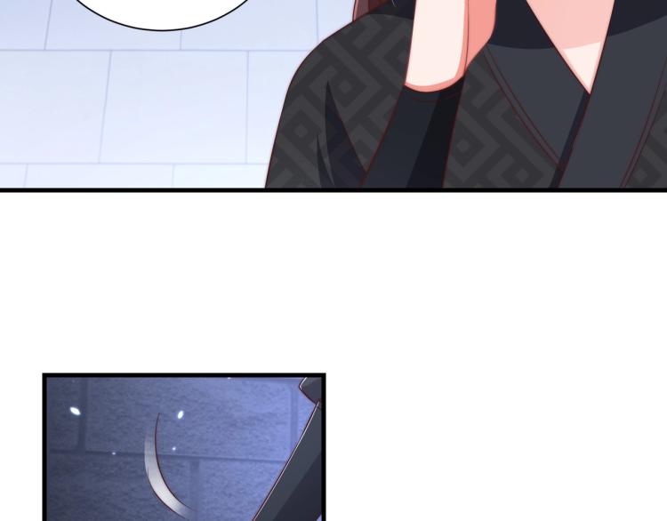 第87话 碧落丹的功效6