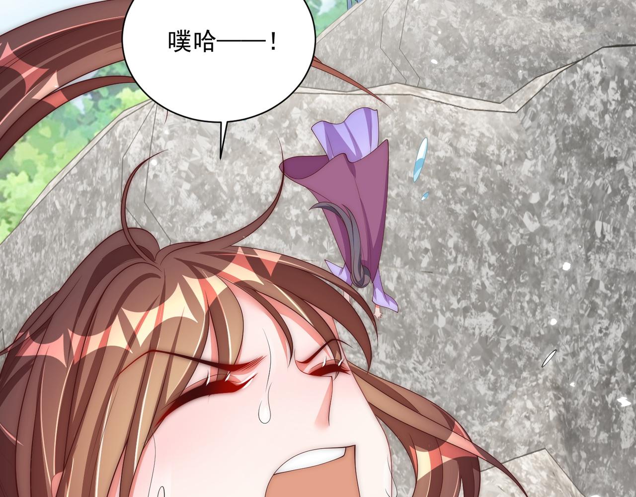 第110话 你敢跟我抢男人？125