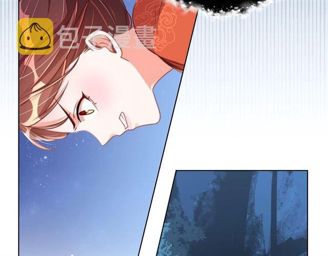 第14话 狩猎游戏92