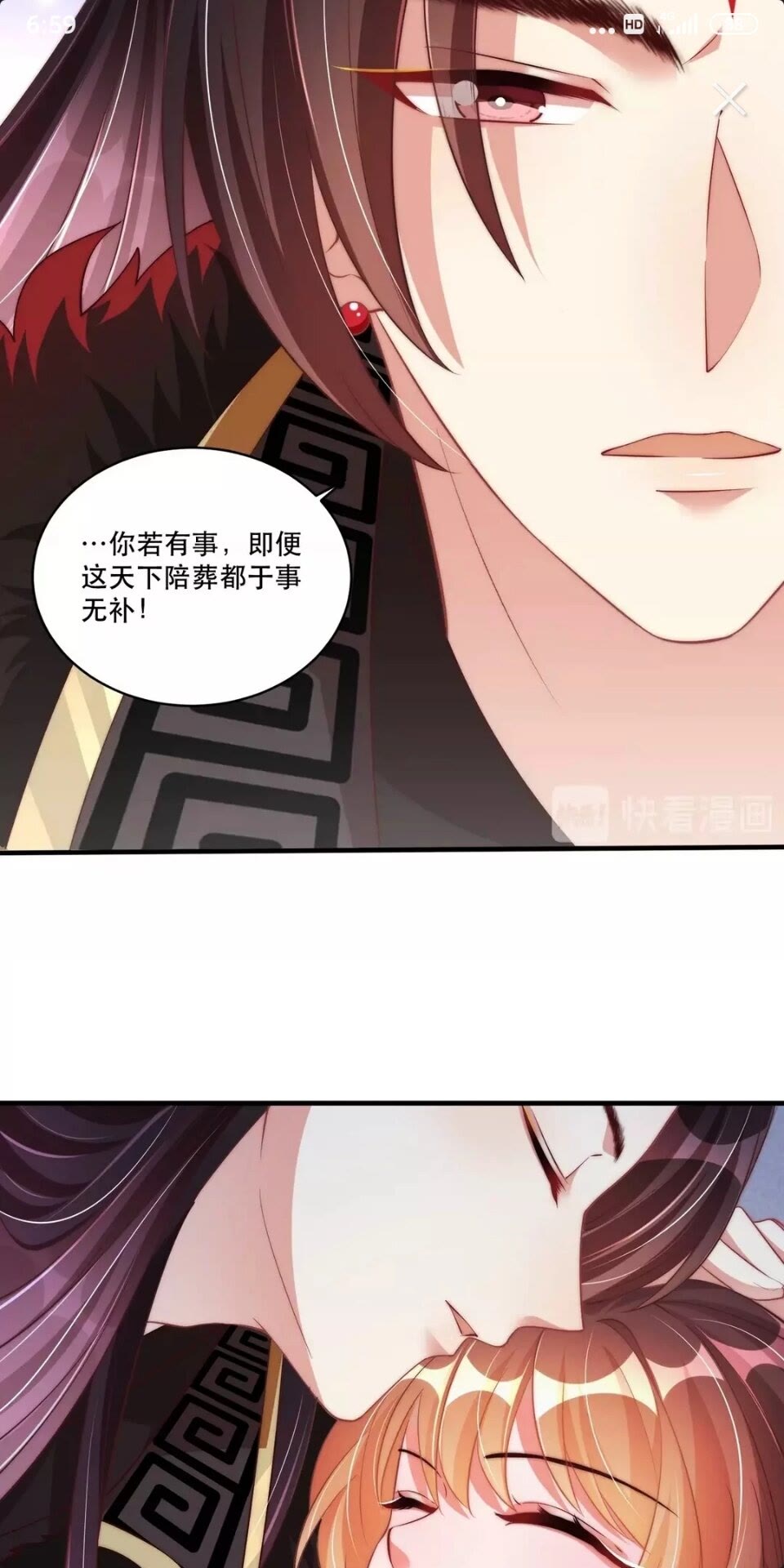第61话 新知识9