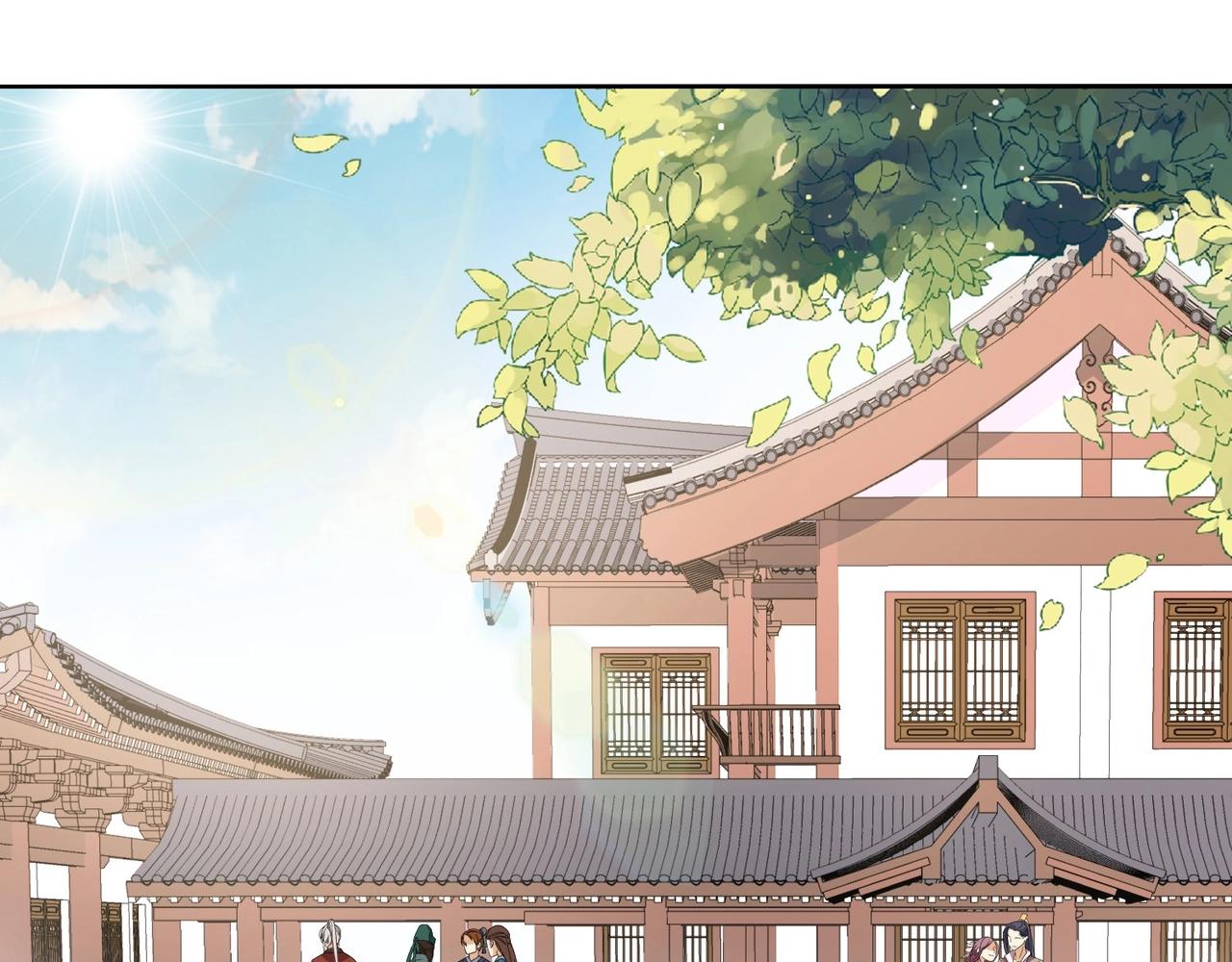 第40话 怜怜，可以吗？?63