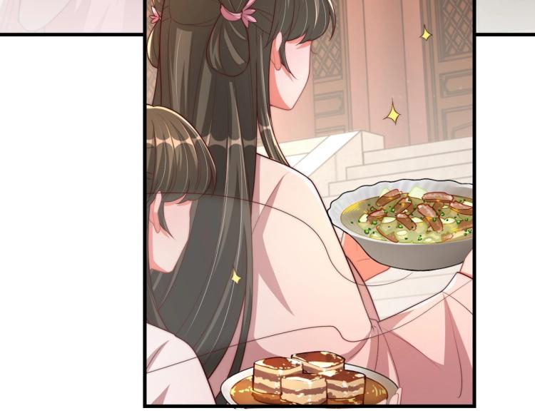 第81话 十年一面误终身7