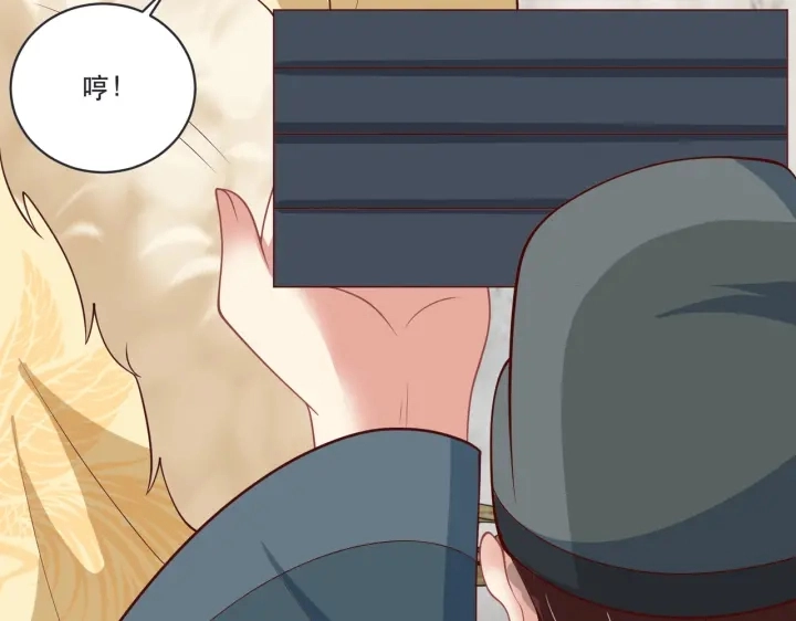 第120话 萧怜要被斩首？98
